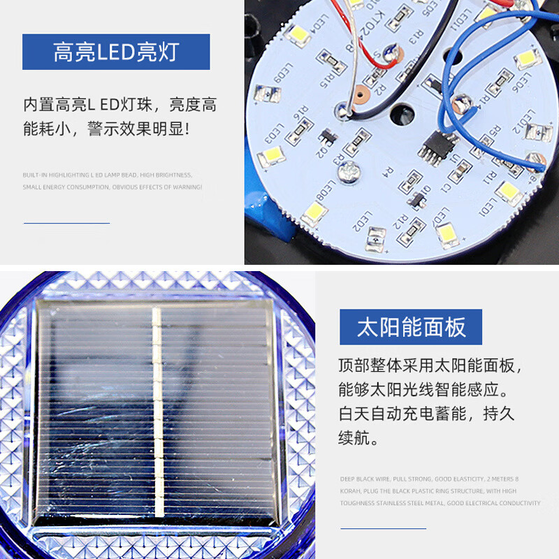 LED Solar Warning Lights Magnetic Car Roof Flashing Night Traffic Barricade Light