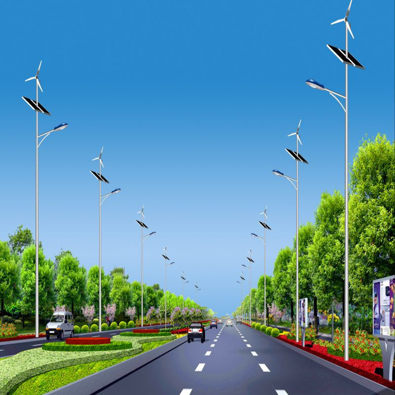 Outdoor IP65 Waterproof LED Integrated Motion Sensor All in One Solar Street Light