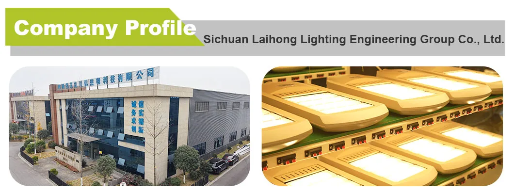 Lighting Distribution Pattern