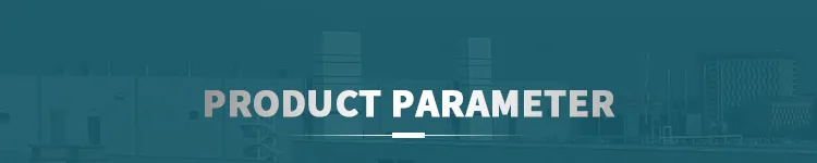 Sunlight Tube System Diagram