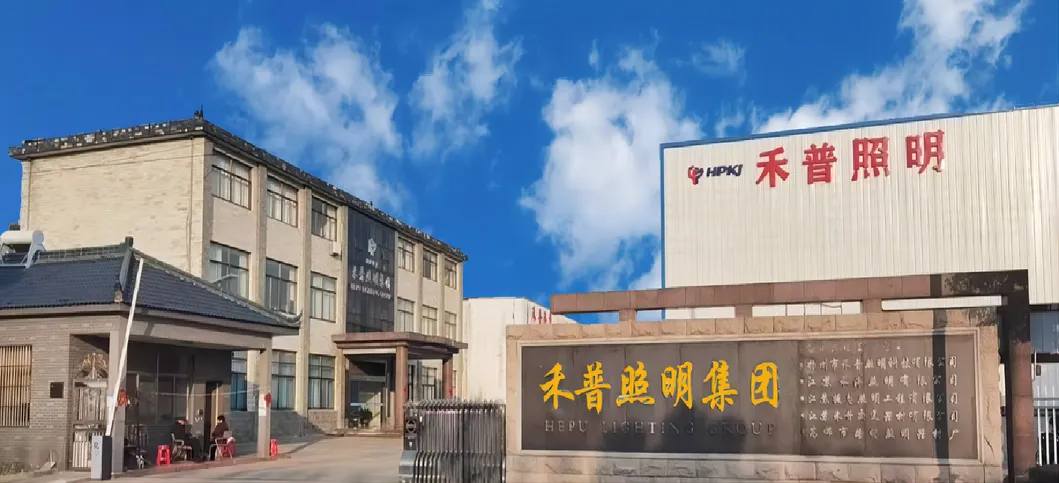 Solar Path Light Overview