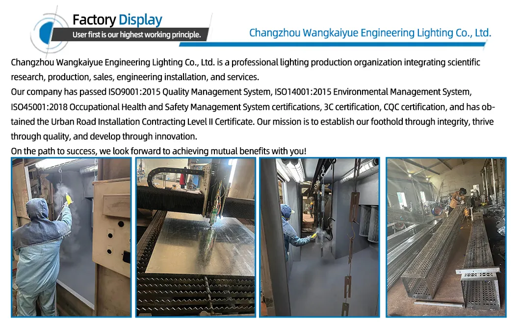 Production Facility 2