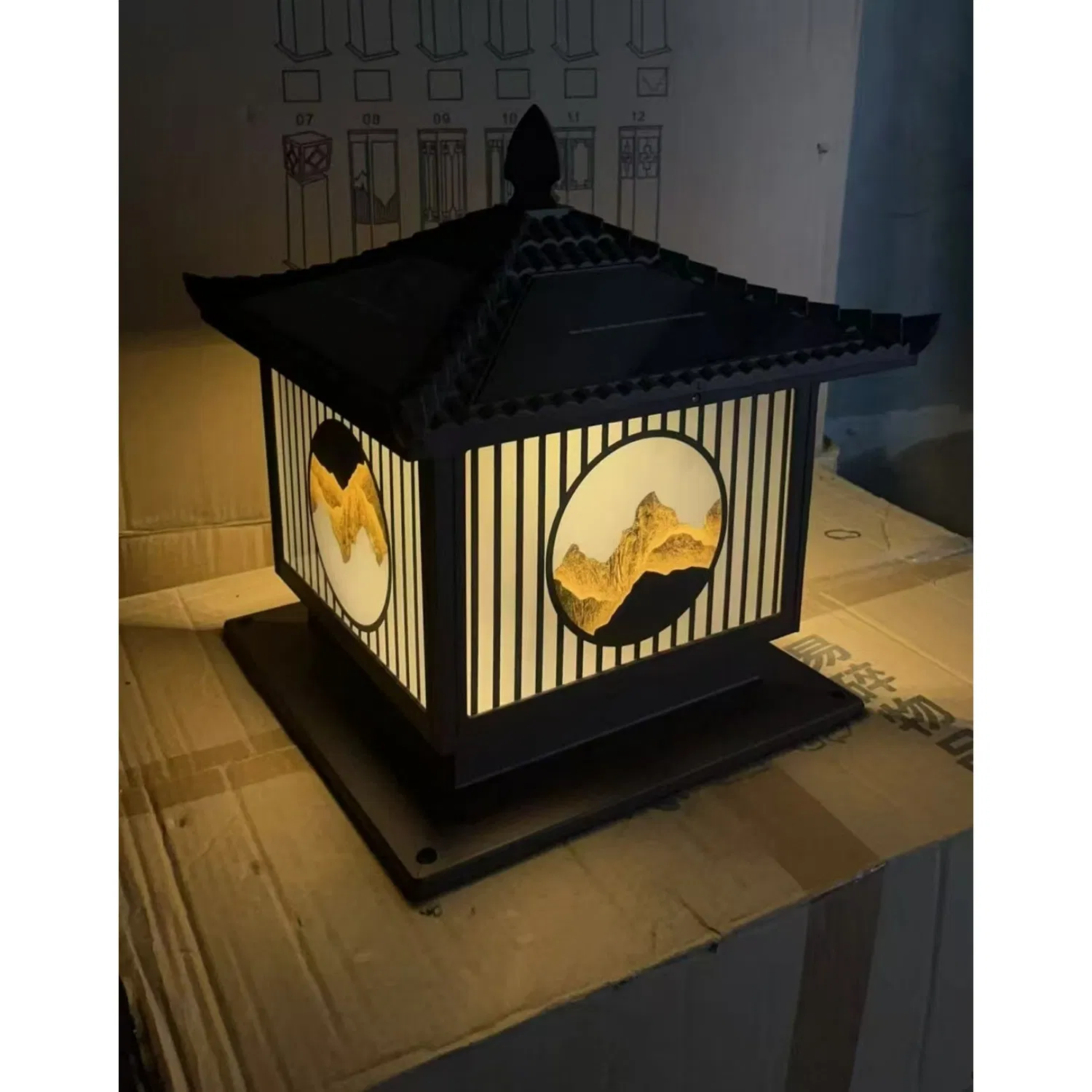 Outdoor Frosted Lampshade LED Solar Courtyard Street Pole Lights Landscape Observation Lamp