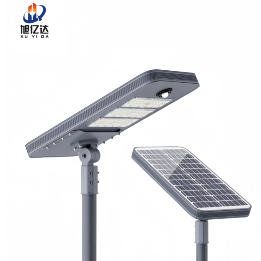 Solar Street Light Outdoor Super Bright Waterproof Landscape Solar Integrated Street Light