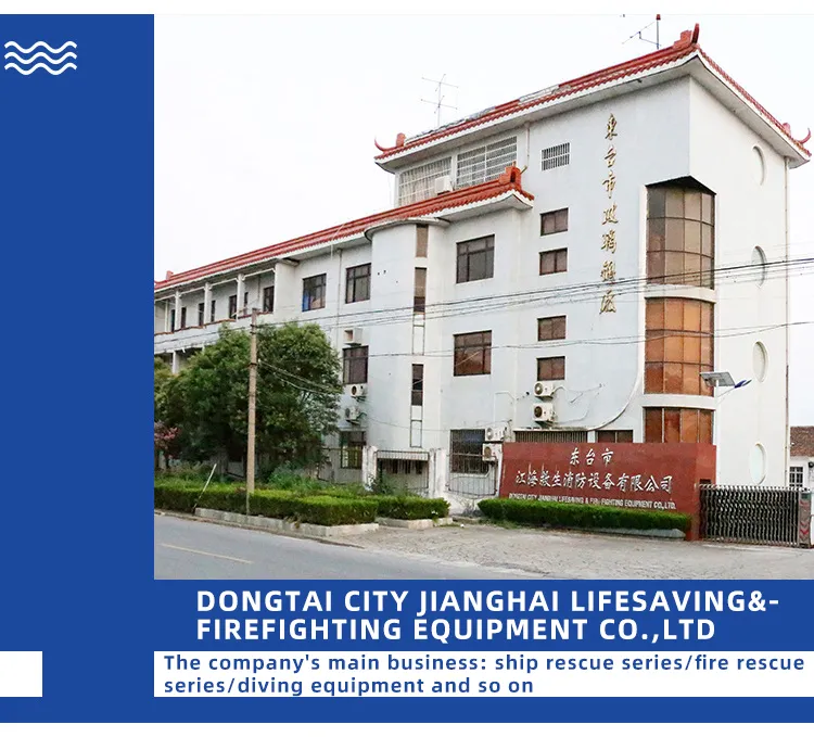 Manufacturing Facility