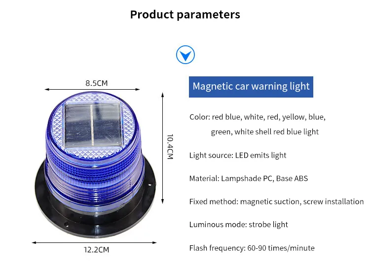 Magnetic Roof Light