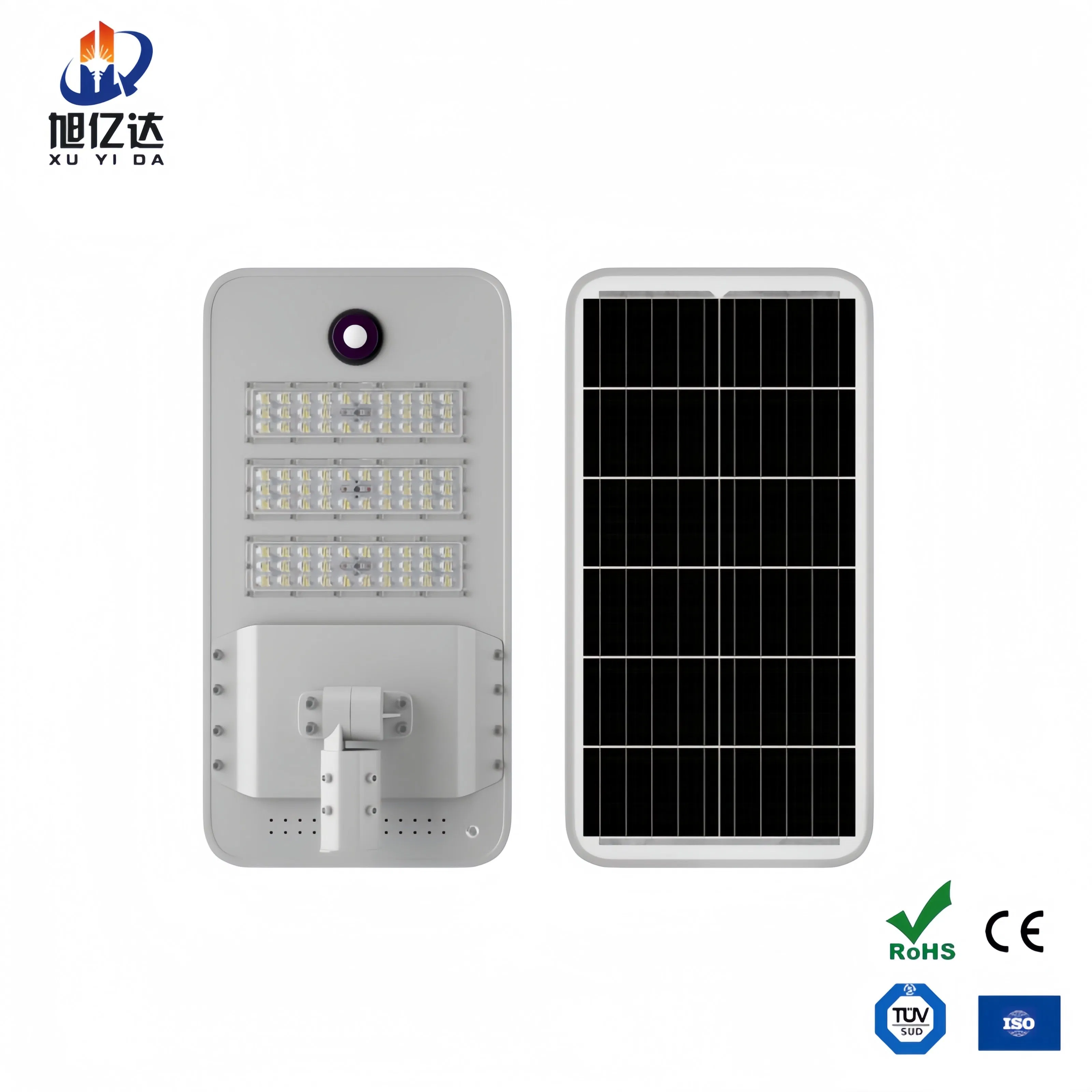 Solar Street Light Outdoor Super Bright Waterproof Landscape Solar Integrated Street Light