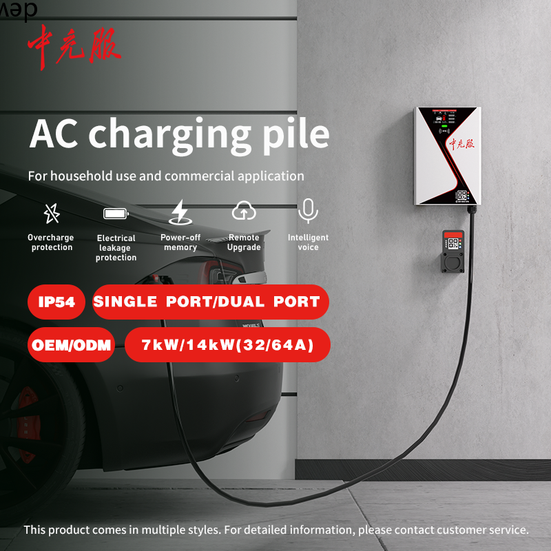 Smart Regulation Electric Vehicle Charging Wallbox for Modern Cars