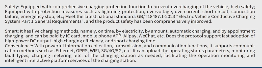 Charger Technical Details