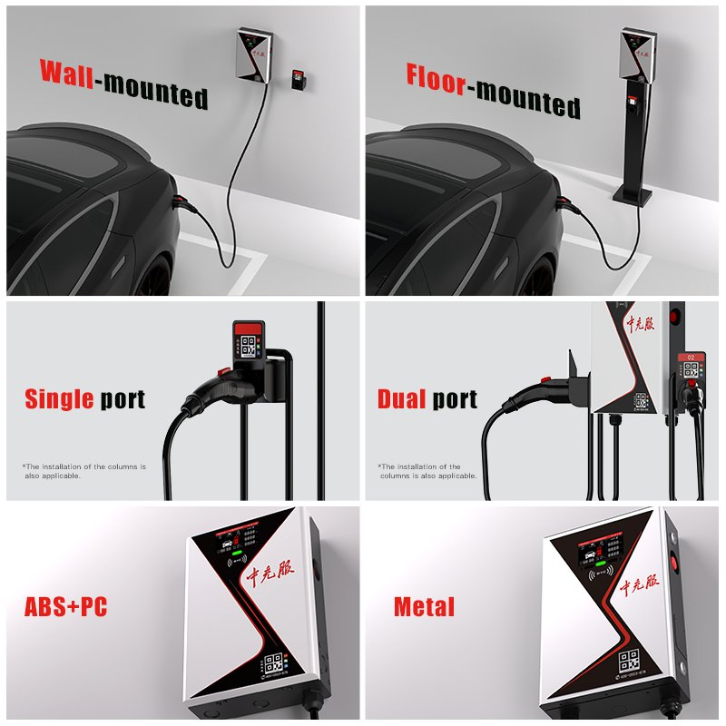 Zhongchongfu AC Wallbox Pile 7kw/14kw Type 1 Type 2 Rapid Power Output for Evs with Clear Interface for Commercial Use Auto Electric Charger Station
