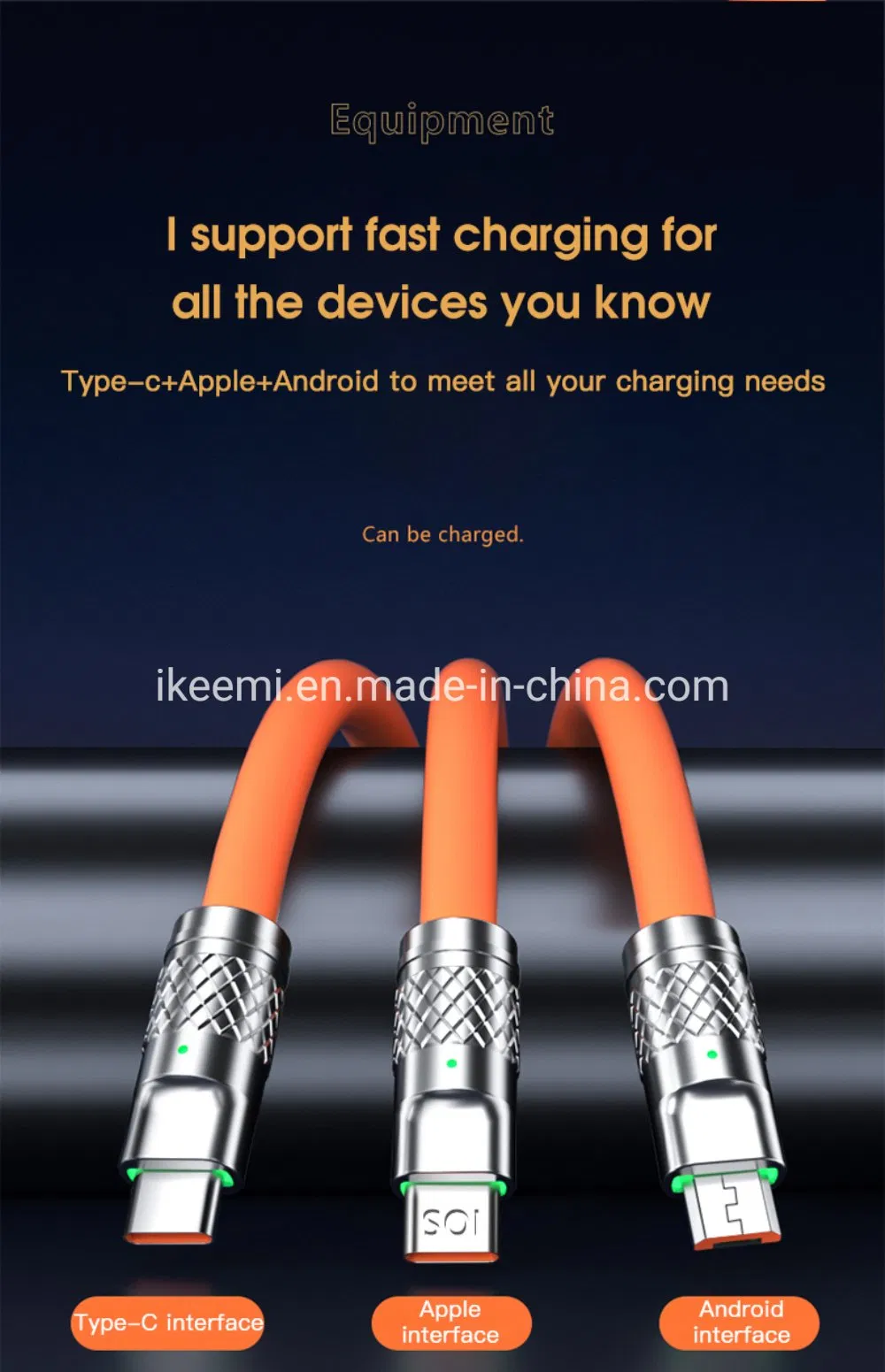 Fast Charging Data Cable 2