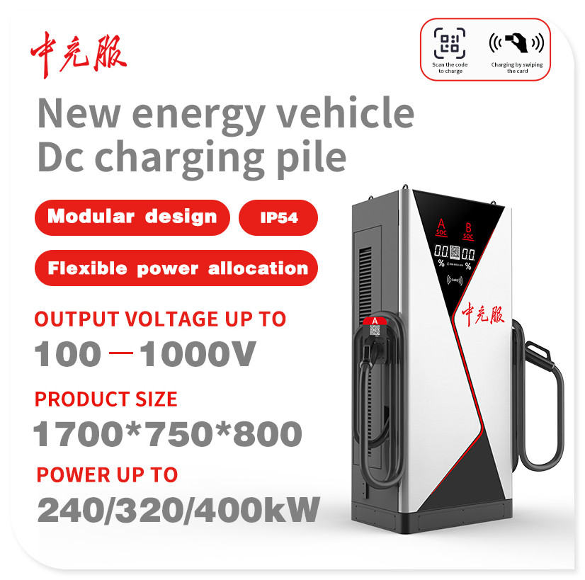 Powerhub Chargecore: Fast Station Delivers Fast Power Flow to Vehicles with Durable Form and Clear Controls for Consistent Vehicle Charging Always.