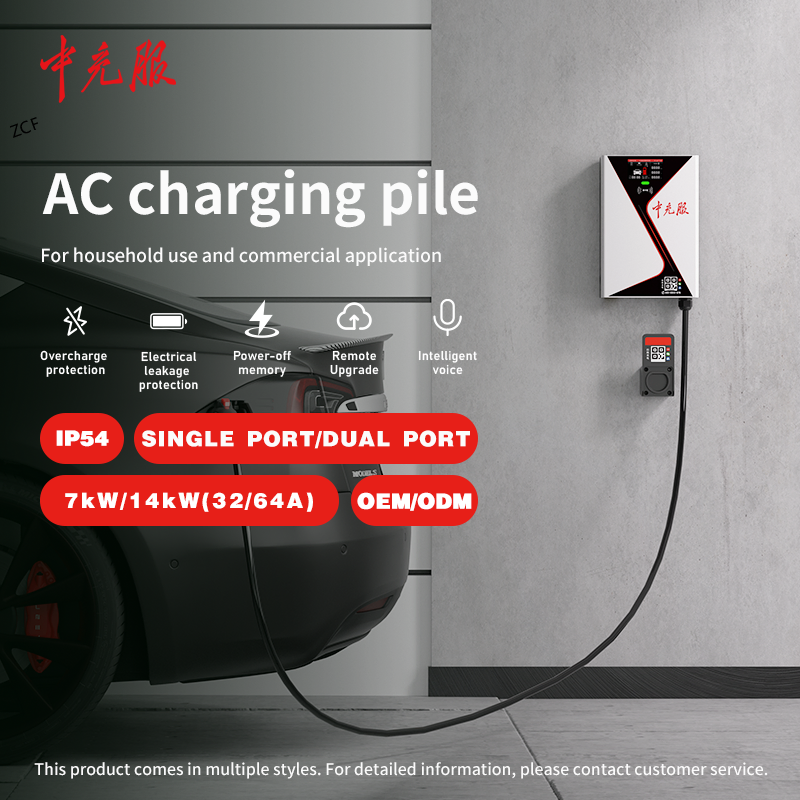 Premium AC Charger Wallbox for Electric Vehicles with Clear Interface