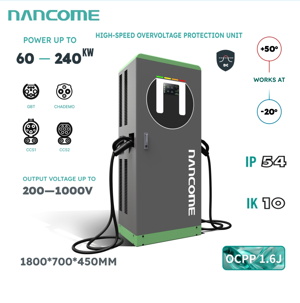 80kw/120kw/160kw/240kw High Power Commercial EV Charging Station