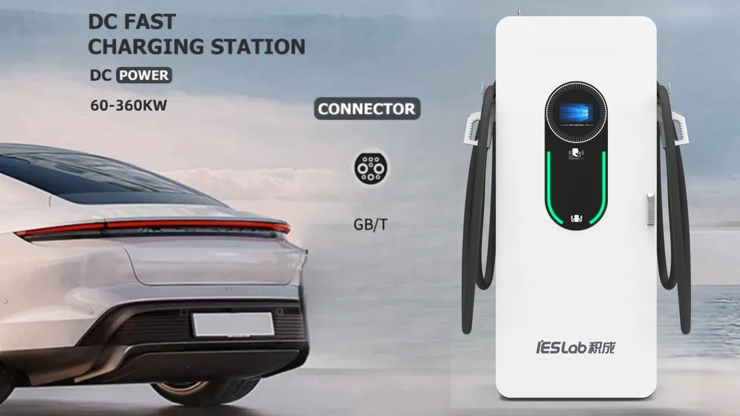 DC Electric Vehicle Charger