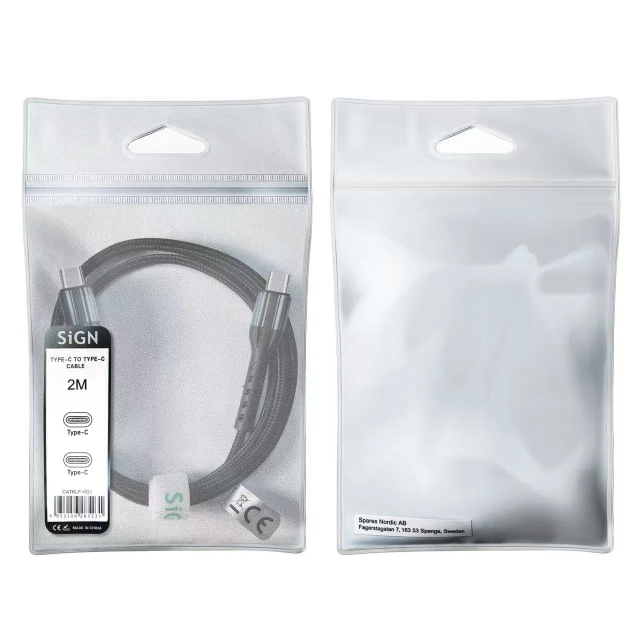 Product Feature Banner