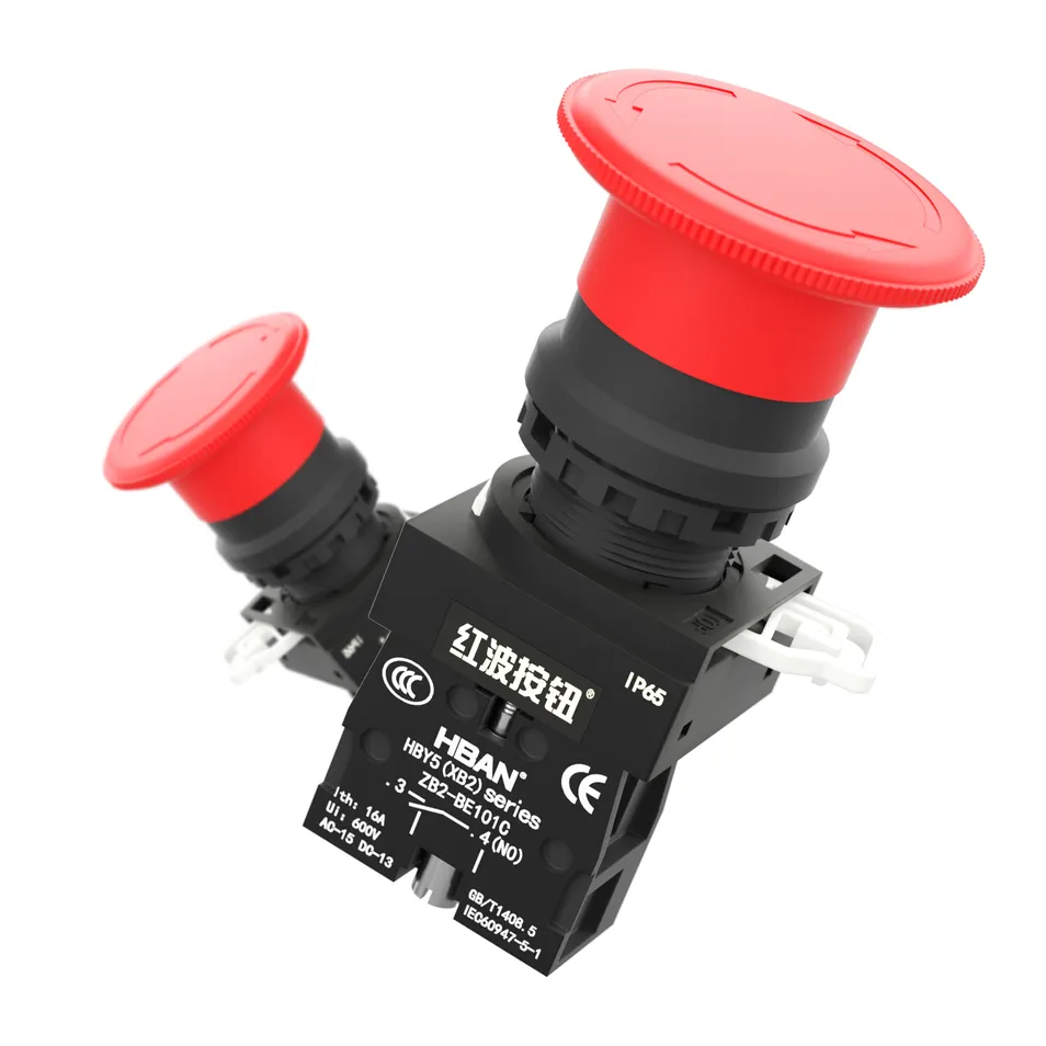 Stop Button Operation