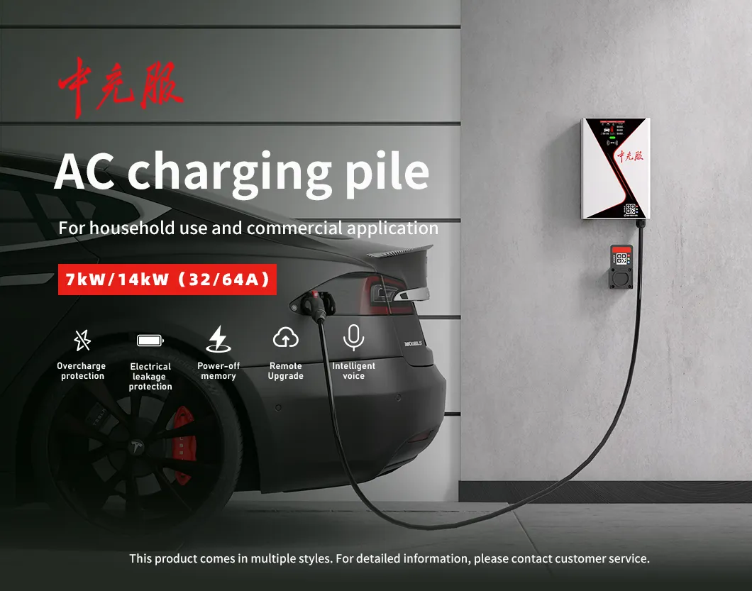 EV Charger details 1