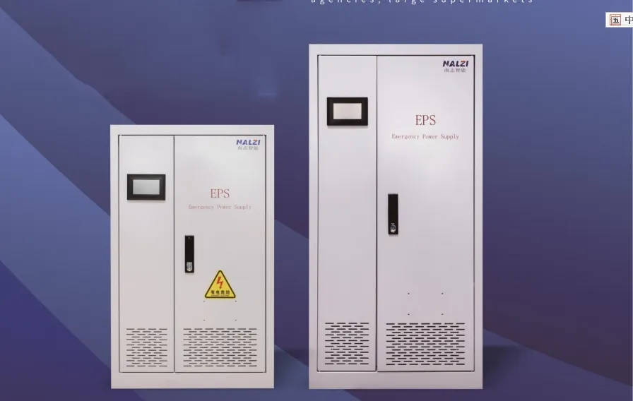 EPS Fire Emergency Power Supply Detail