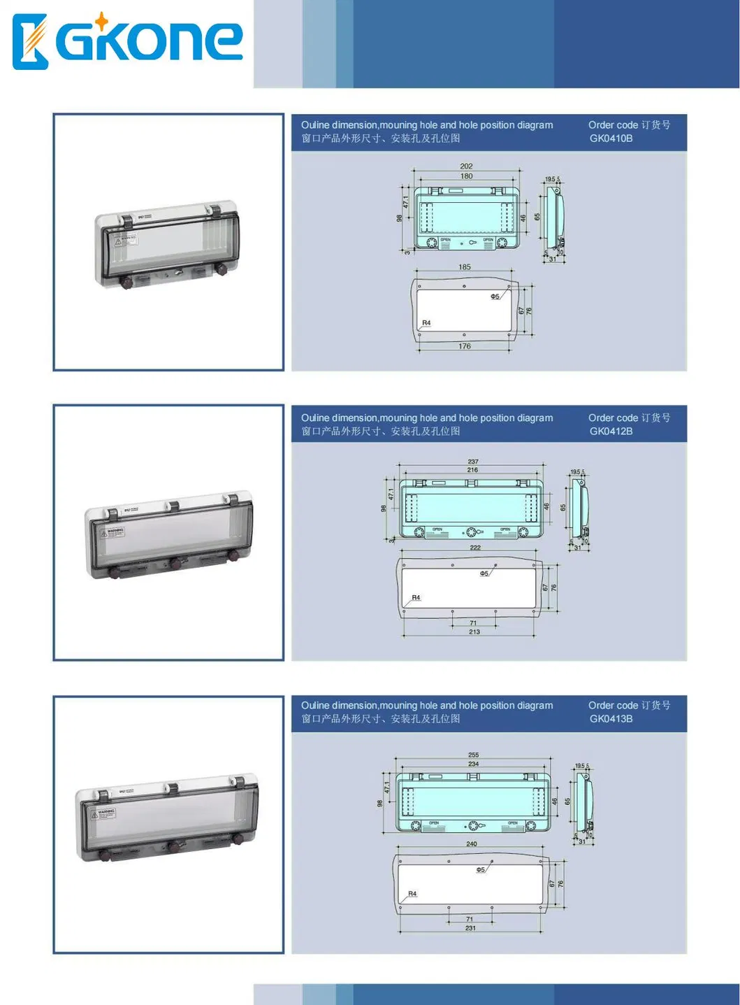 Protective MCB Windows Hood