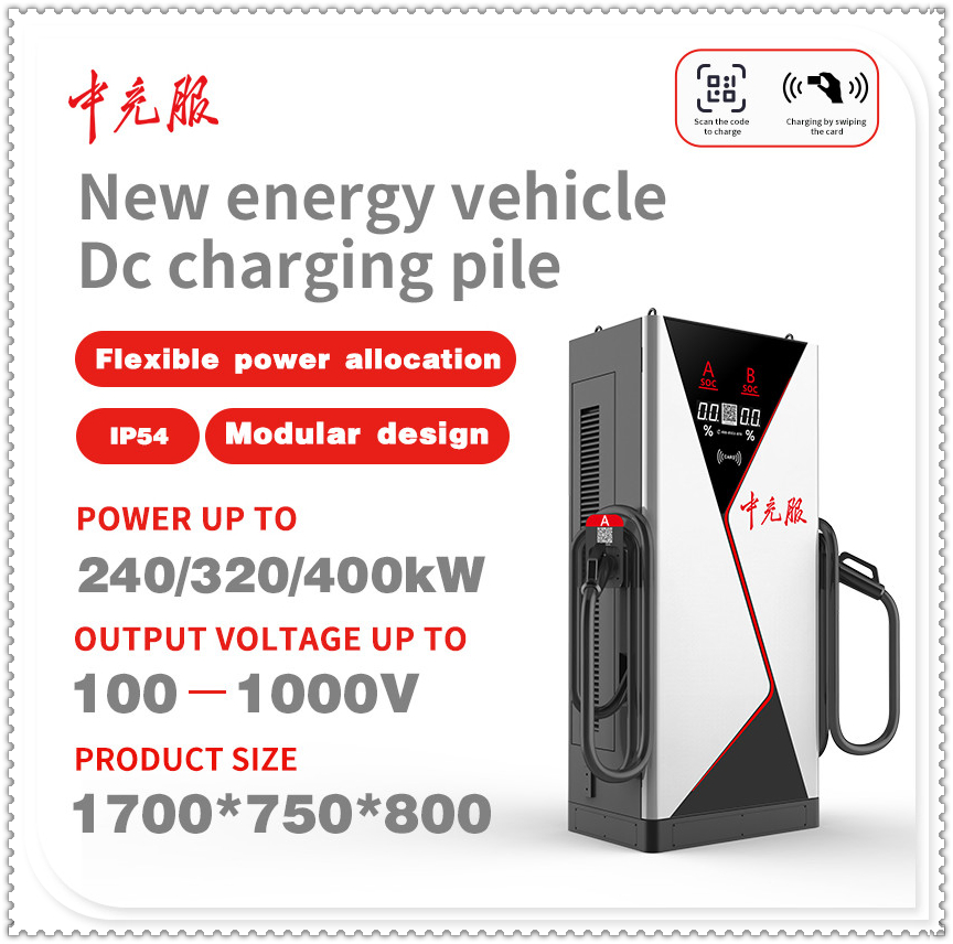 Fastzone Chargepoint Sturdy Station Delivers Strong Power Flow to Vehicles with Intuitive Controls and Robust Build for Seamless with CE