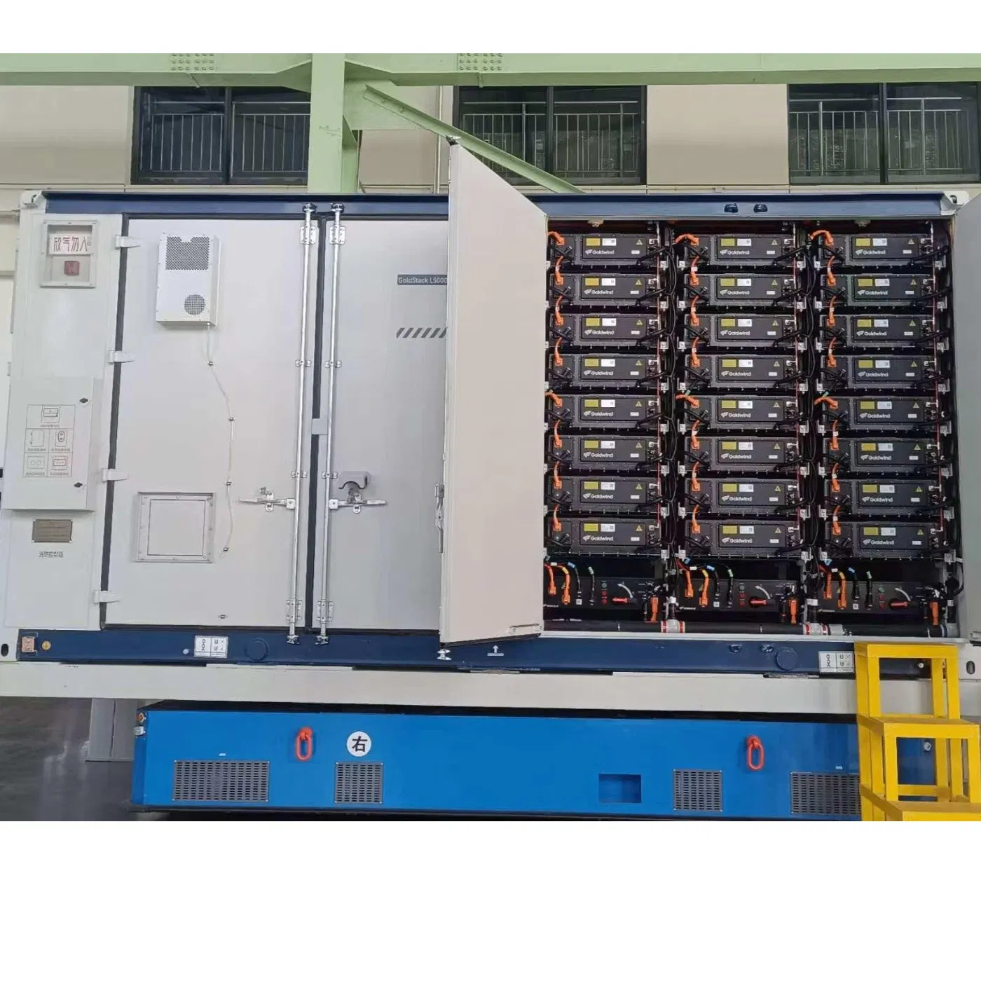 High-Precision Thermal Management 5015kwh Liquid-Cooled Ess