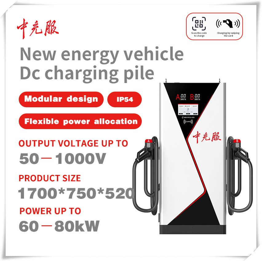 Boost Wave DC Hub Rapid Power Output for Evs with Sturdy Build and Clear Interface for Commercial Charging with CE Electric Vehicle