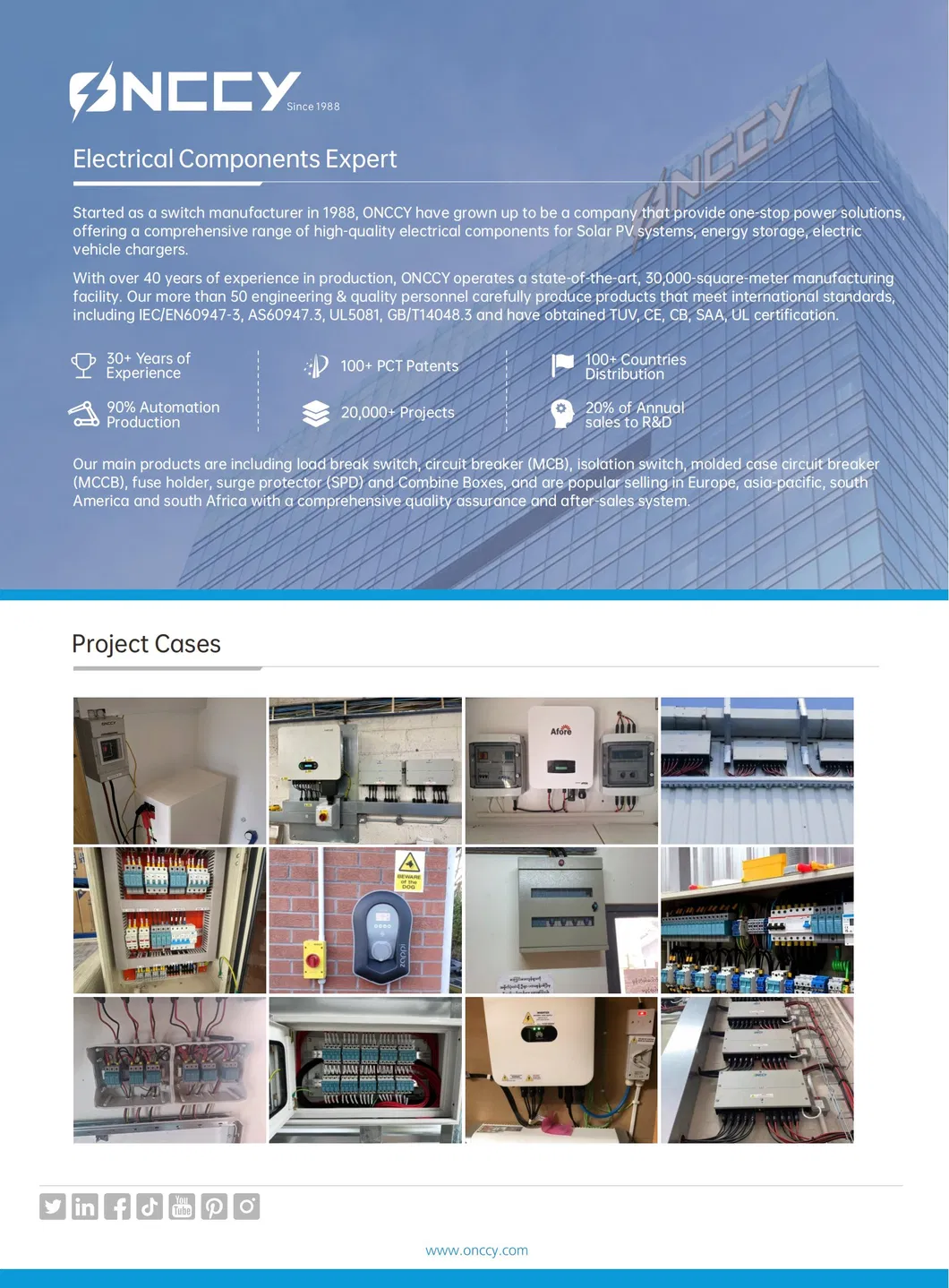 Emergency Stop Switch 1