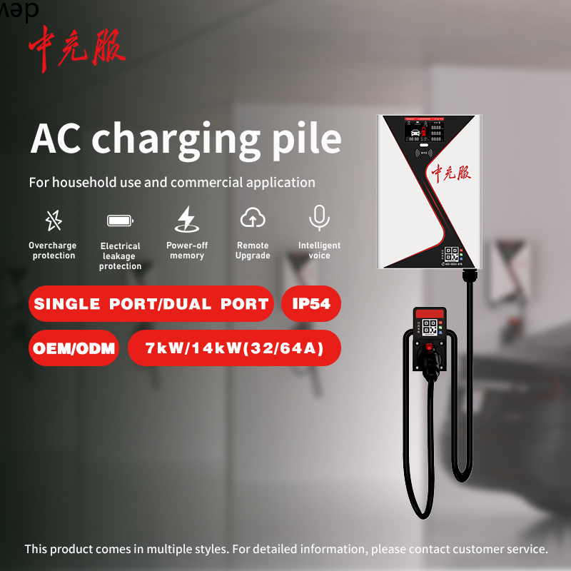 Smart Regulation Electric Vehicle Charging Wallbox for Modern Cars