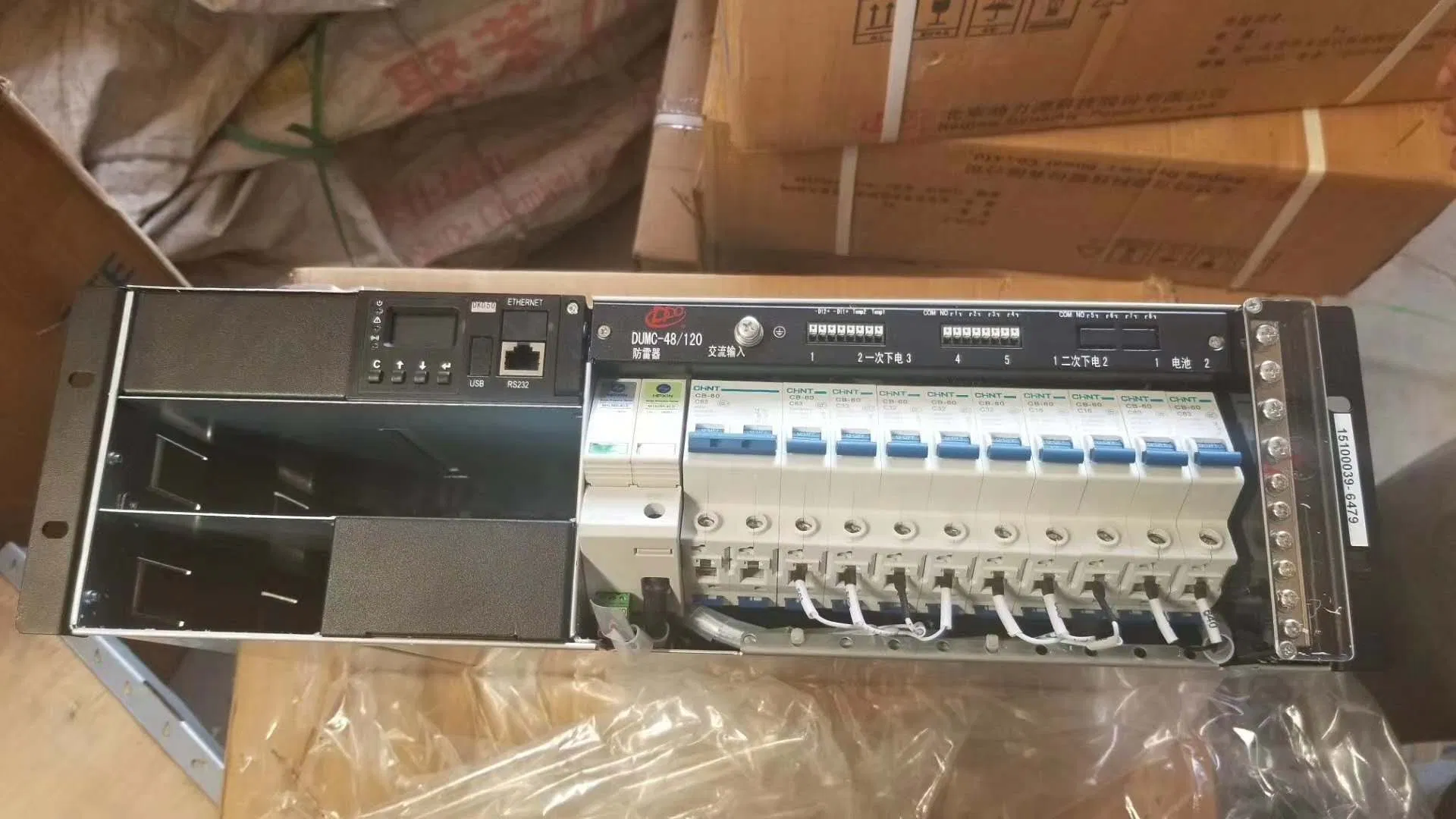 Smart Sys E2121300r48 Power System Dpc Dynamic Power