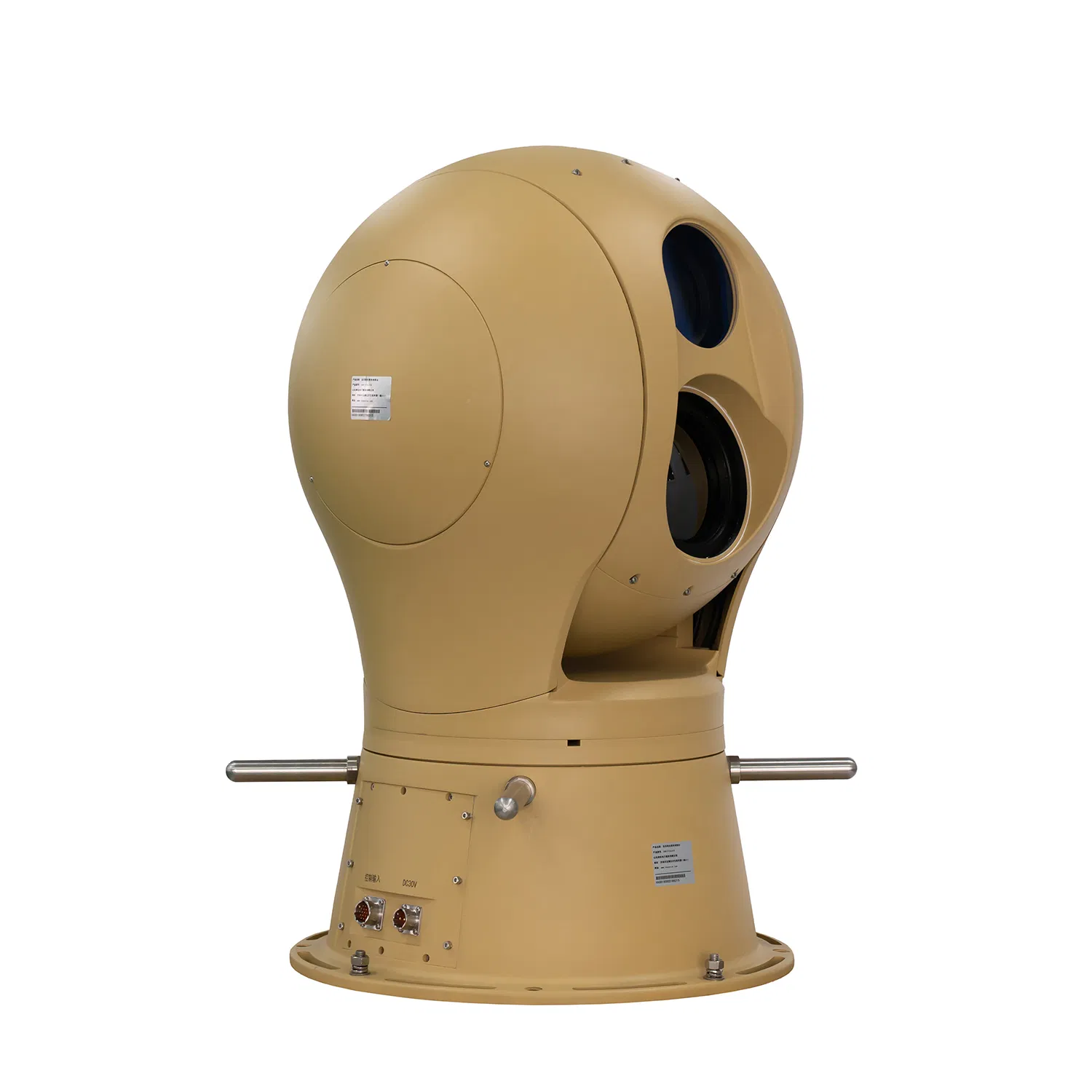 Ultra Long Range Day and Night Surveillance Ball-Shaped Cooled Thermal Surveillance System