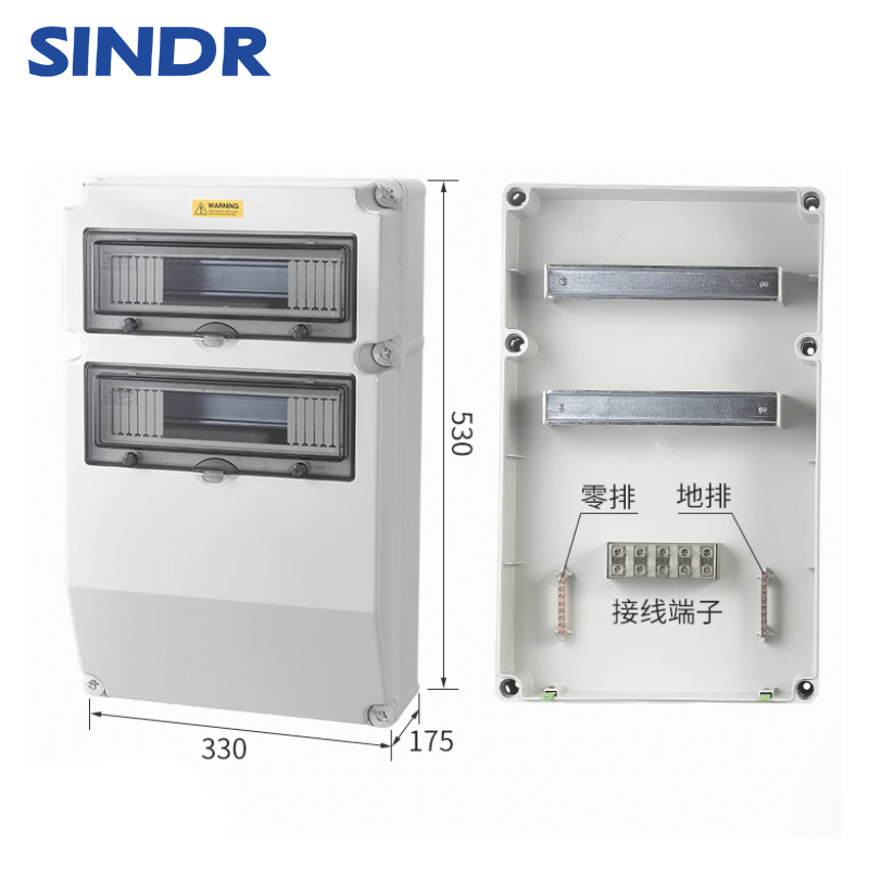 IP66 Waterproof Plastic Shell Electrical Enclosure, ABS/PC/PE Industrial Control System Wall-Mounted Junction Box, IP65 Outdoor Power Distribution Mobile Electr