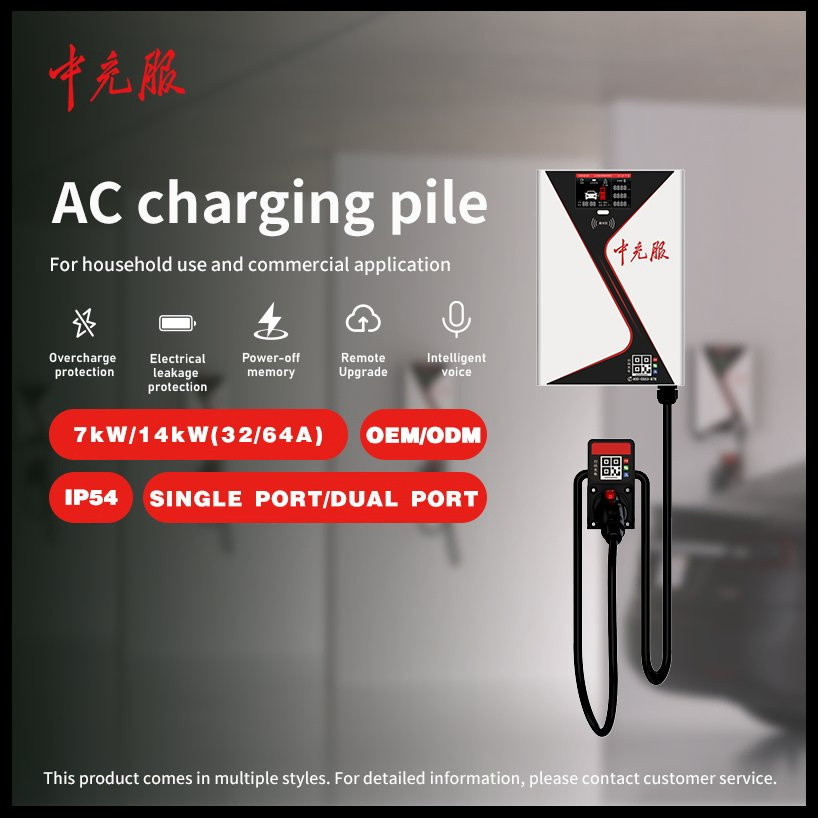 Monocerosrapid AC Station Wallbox 7kw/14kw Single/Dual Gun Type 1 Type 2 Quick Energy Output for Evs with Strong Design and Clear Interface for Highway Charging