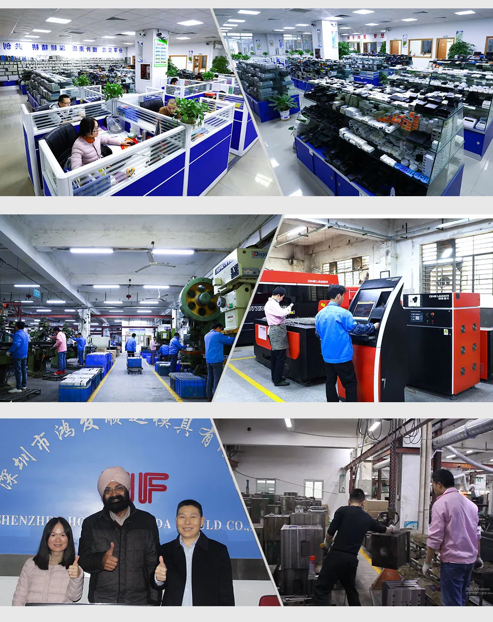 Manufacturing Facility