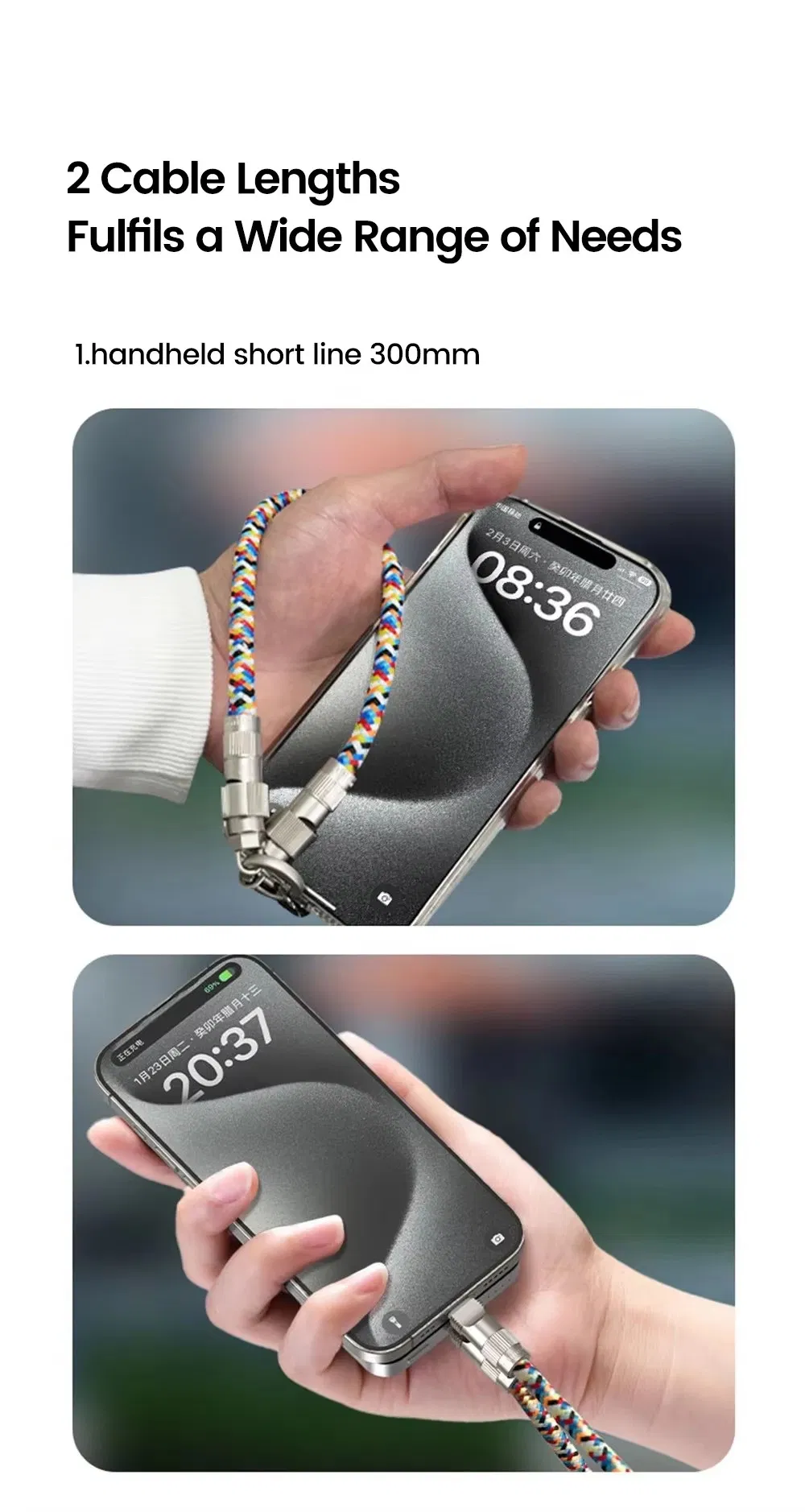 Fast Charging Lanyard Cable 5