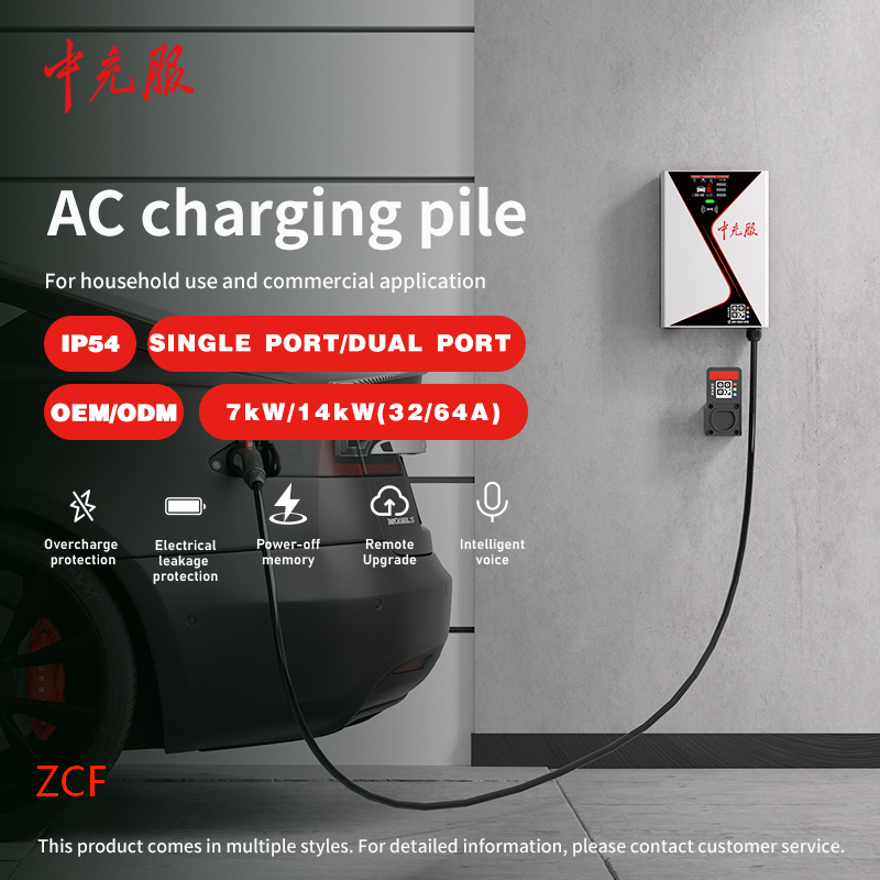 Innovative Dual Gun Electric Vehicle Charging Wallbox for Home