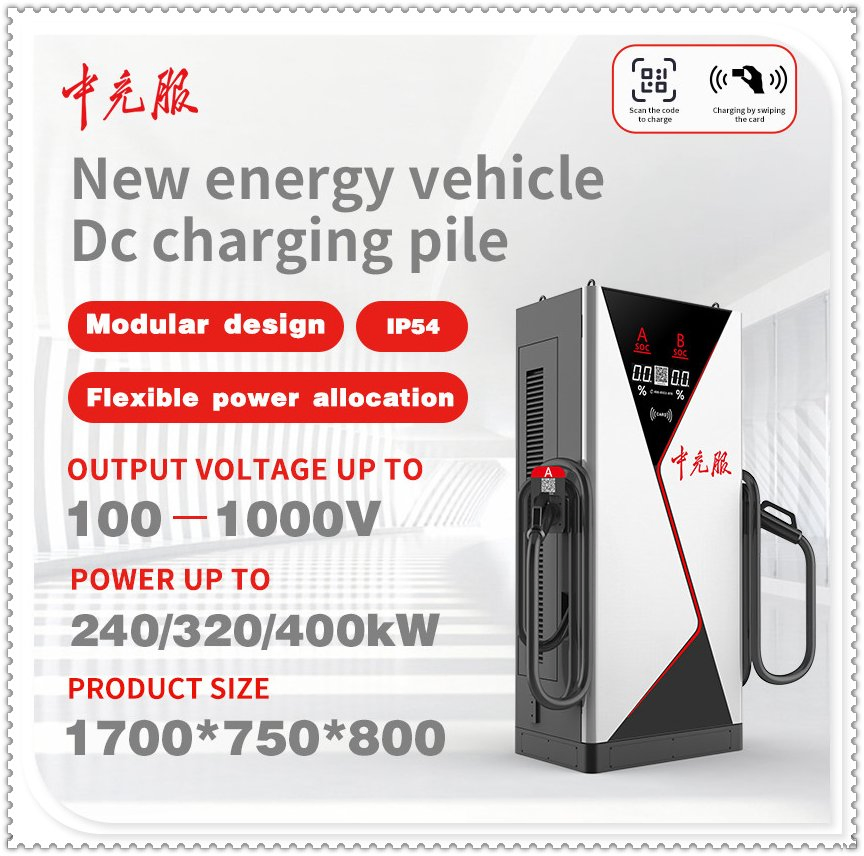Boost Zone Charge Point: Sturdy Unit Offers Quick Power Output with Clear Controls and Robust Design for Consistent Vehicle Charging in Various Settings Always.