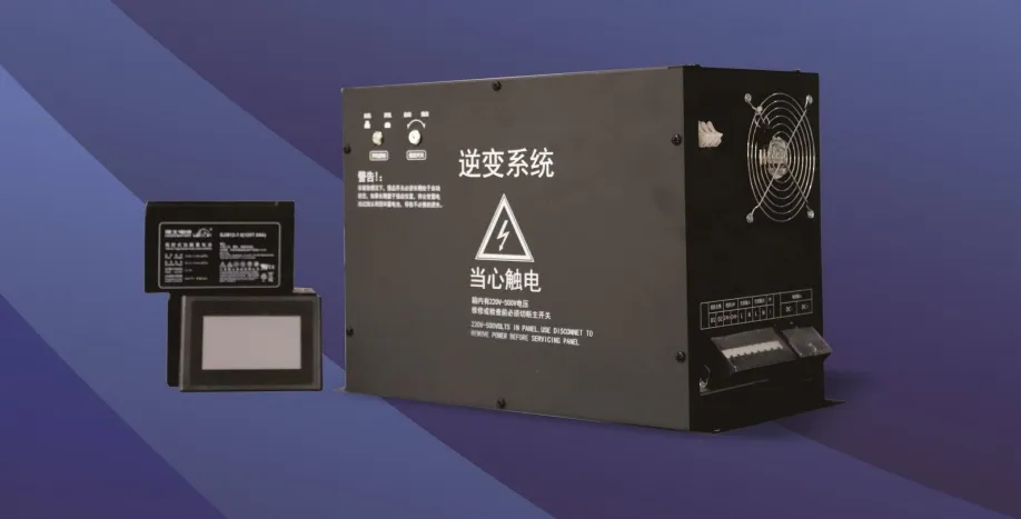 EPS Fire Emergency Power Supply