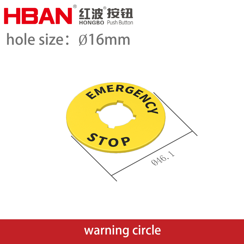 Hban Universal 16mm Emergency Stop Switch Warning Circle with High-Visibility Ring