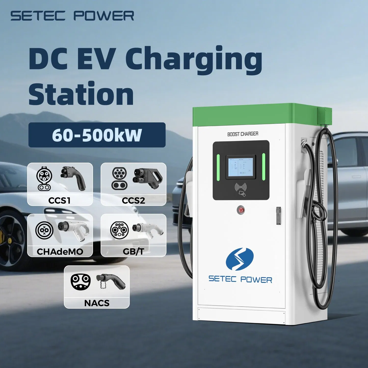 Level 3 DC Fast EV Charger 60kW-500kW &nbsp;Best Commercial Fast Charging Station