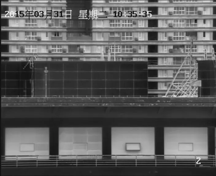 Thermal Surveillance System Front View