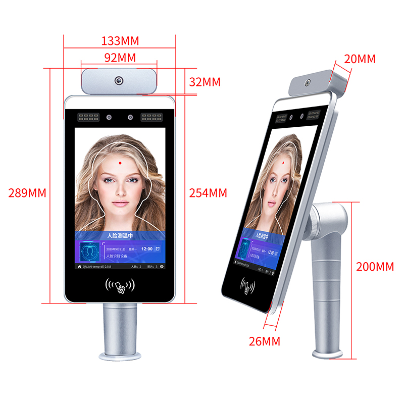 Ai Face Recognition Terminal RFID Speed Gate Finger Print Access Control Turnstile Door for Entrance