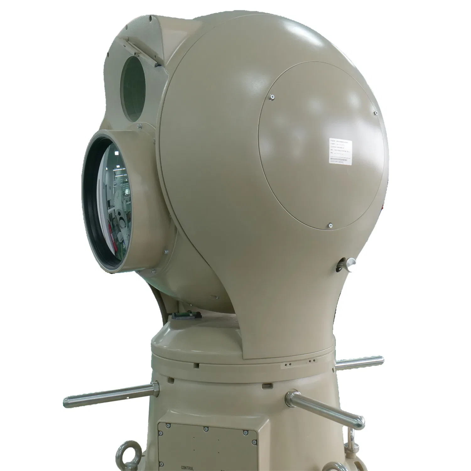 High Speed 0.01 Positioning Accuracy Heavy Duty Turntable Optical Electronic Anti-Uav Pan Tilt IR Laser Illuminated Tracking Camera System