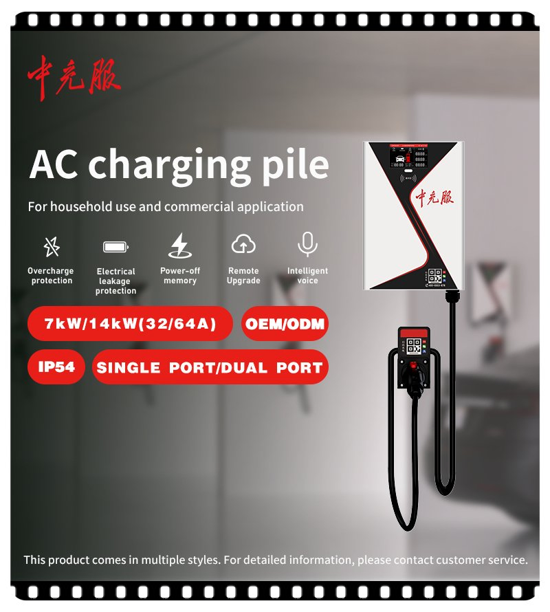 Premium AC Charger Wallbox for Electric Vehicles with Clear Interface