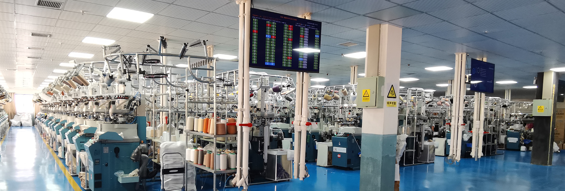 Sichuan MiFo Technology Corporate Headquarters and Advanced Manufacturing Center
