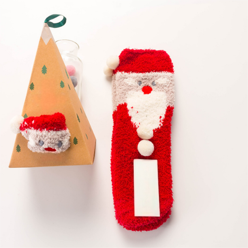 Christmas Customization