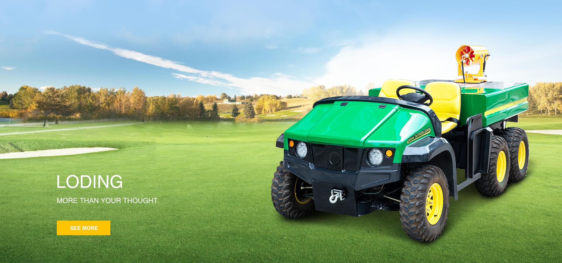 Mijie Electric Farm UTV 6x4 - China Exclusive Manufacturer