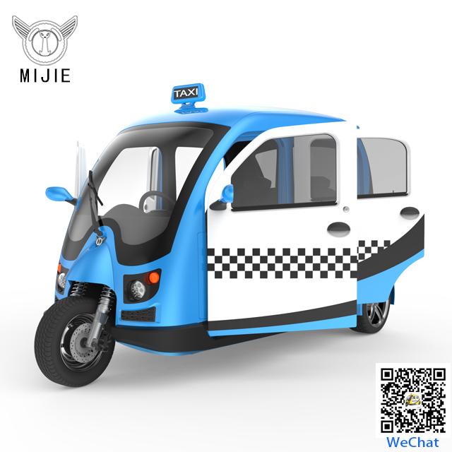 Discount Cheap price 2 or 3 passenger electric auto rickshaw taxi Company, Product