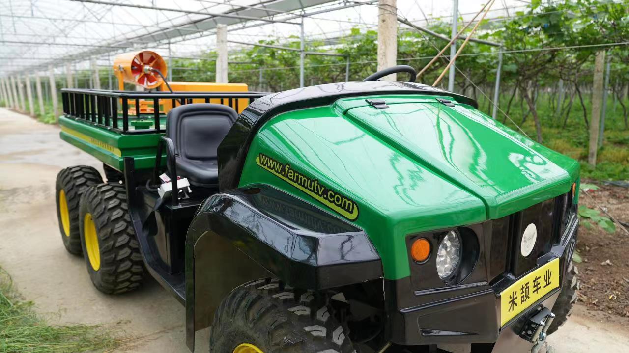 Agricultural Fog Cannon Vehicle Overview
