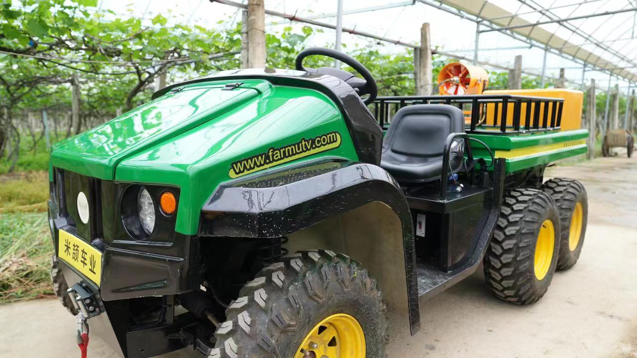 Plant Protection Vehicle Feature